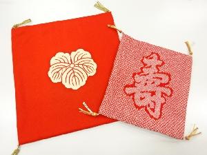 アンティーク　帛紗2枚セット